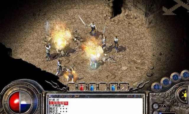 轻变传奇加点实用技巧 告别盲目加点踩坑