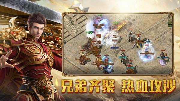 新开一秒轻变合击sf一个小法师的幻想