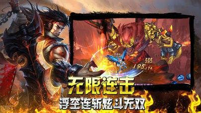 传奇轻变版微信登录流程详解 避开这些误区就能顺利登录