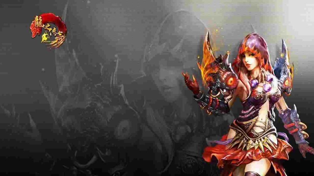 传奇轻变辅助外挂的伪装与危害 新手避坑攻略